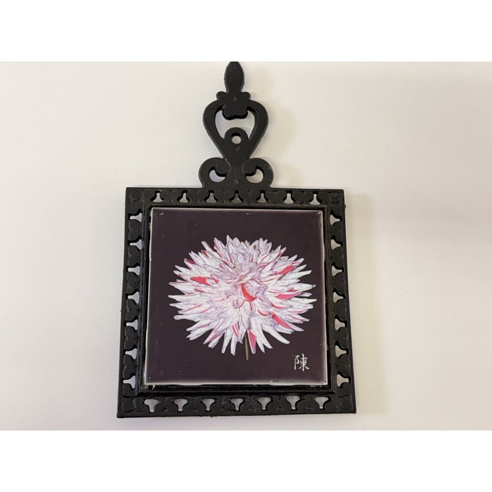 Vintage Chinese Porcelain Ceramic Chrysanthemum Wall Plaque Framed Asian Art 9”
